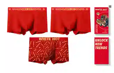 WHITE HOT
