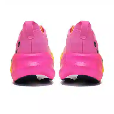 BMAI 3.0 Turbo BOOMMAX+