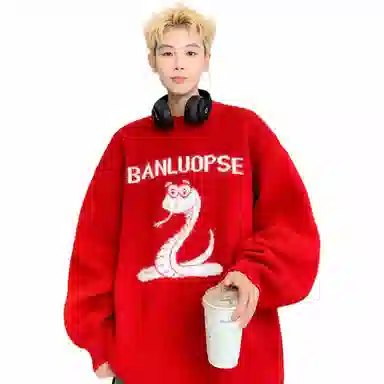 Fakeyoung