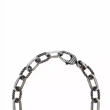 Gucci Interlocking G Bracelet