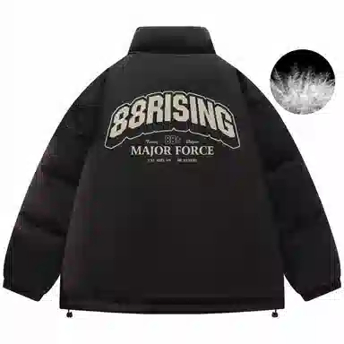 88rising