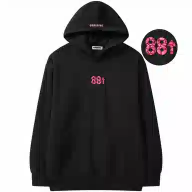 88rising LOGO