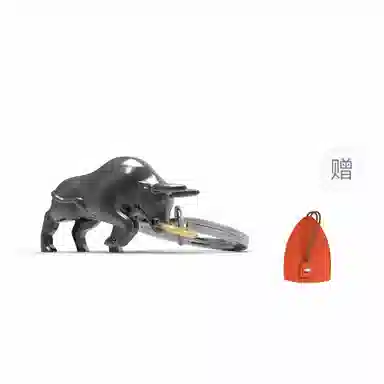 meta[l]morphose Keychain