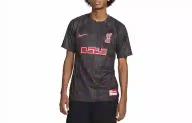 Nike x LeBron James x Liverpool Logo