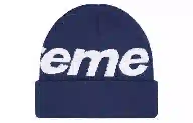 Supreme Week 10 big logo beanie