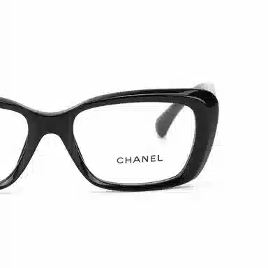 CHANEL Logo