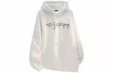 Pepe the Frog Hoodie