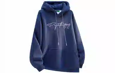 Pepe the Frog Hoodie