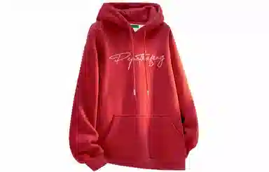 Pepe the Frog Hoodie