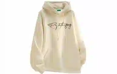 Pepe the Frog Hoodie