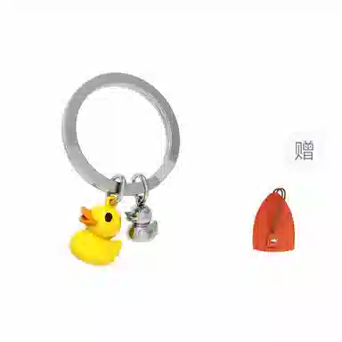 meta[l]morphose Keychain