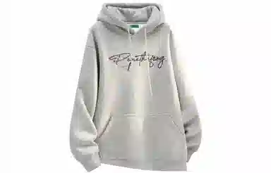 Pepe the Frog Hoodie