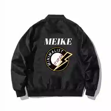 MEIKE logo