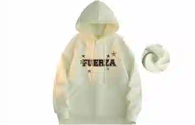 FUERZA