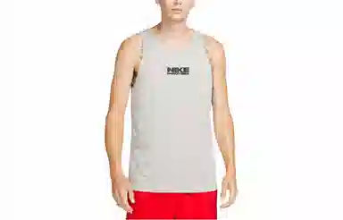 Nike Dri-FIT Standard Issue