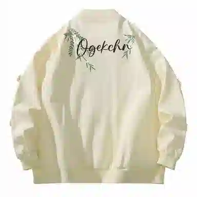 OGEK