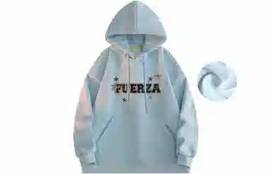 FUERZA