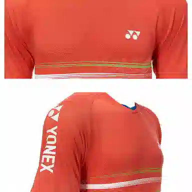 YONEX logo
