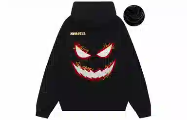 LIGHTNING MONSTER Logo