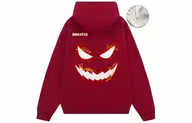 LIGHTNING MONSTER Logo