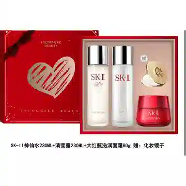 SK-II 230ml+230ml+80g