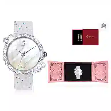 GALTISCOPIO 37mm BRSBMWS001ZWLS