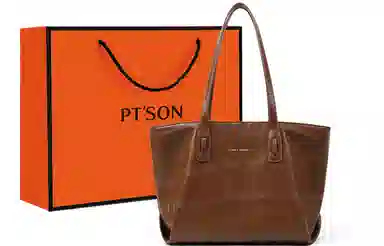 PT'SON Tote Bag Brown
