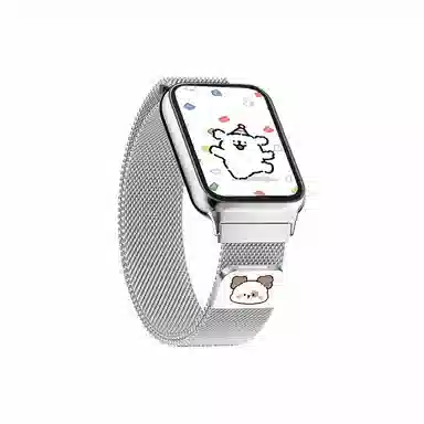 9PRO8PROwatch54 DIYins145210mm