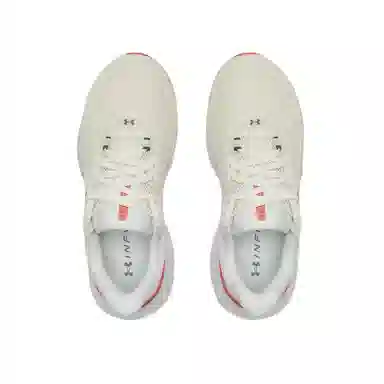 Under Armour Infinite Pro 2