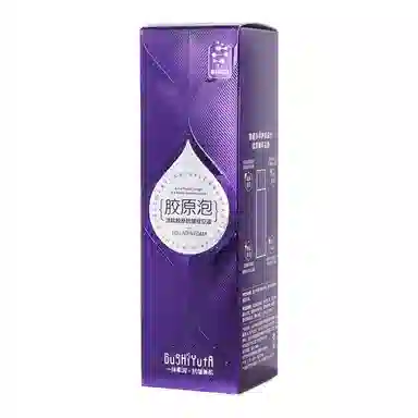 故事与她 活肽胶原抗皱悬空液补水保湿滋润提拉紧致精华护肤护肤 保湿淡纹滋润紧致