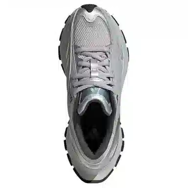 adidas XLG MTW