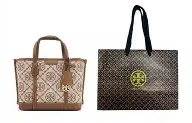 TORY BURCH Perry Mongram Tote