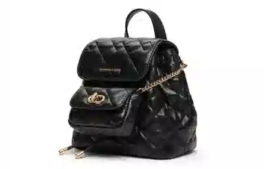 Charles & Keith Quilted Backpack