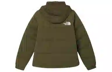 The North Face Ripstop Nuptse Jacket Dragon Year Limited Edition Green