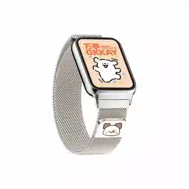 9PRO8PROwatch54 DIYins145210mm