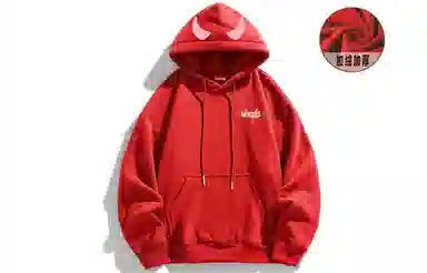 Sacrednss R logooversize