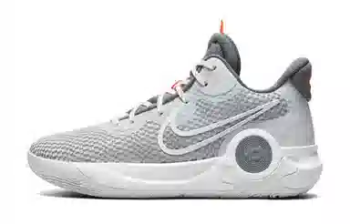 Nike KD Trey 5 IX
