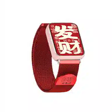 9PRO8PROwatch54DIY 145210mm