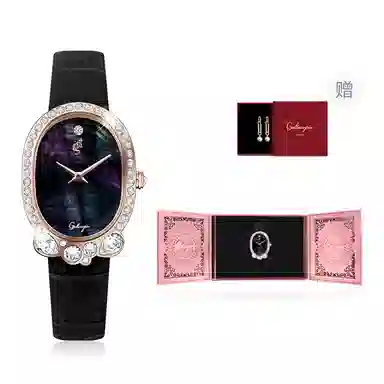 GALTISCOPIO MMRGS001BLS