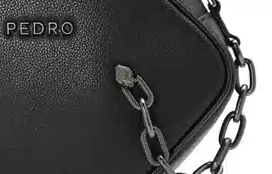 PEDRO