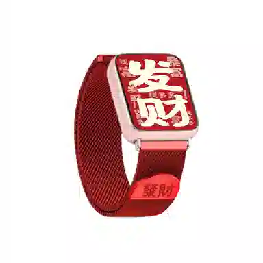 9PRO8PROwatch54DIY 145210mm