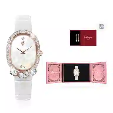 GALTISCOPIO MMRGS001WLS