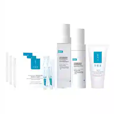 可复美 透明质酸水乳洁面精华护肤套装 提亮保湿补水
