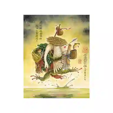 3D-JP 12002000pcs H3860H3859H2196H2220