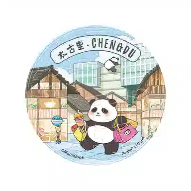 3D-JP x 162460pcs