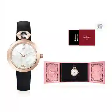 Galtiscopio CBRGJWLS