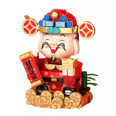 868pcs 9020
