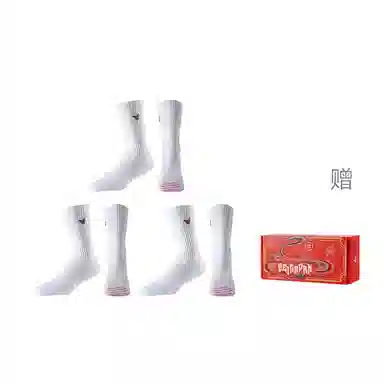 VEIDOORN Playground Pro