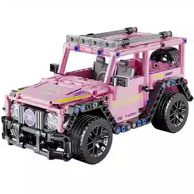 MLING G 486PCS MLING-AL-67117