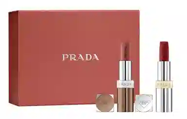 PRADA 3.8g+3.8g